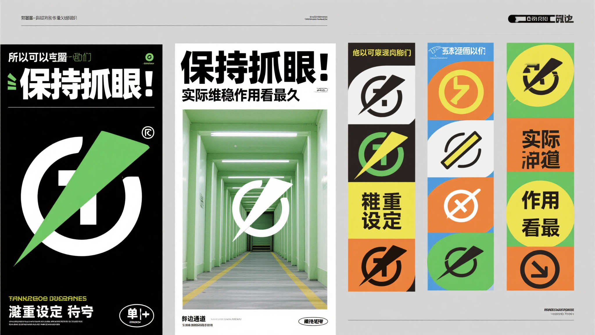 PG赏金女王介绍